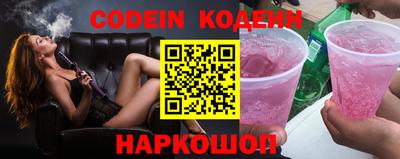 каннабис Волжск