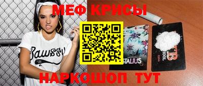 дживик Волгодонск