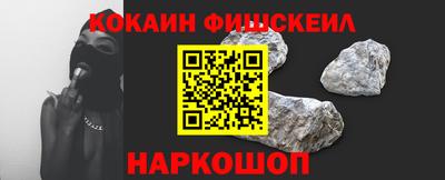 СК Волжский