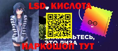 СК Волжский