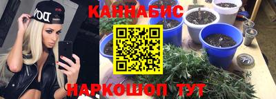 СК Волжский
