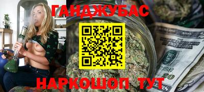 СК Волжский