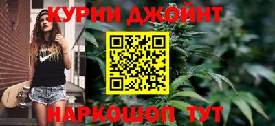 СК Волжский