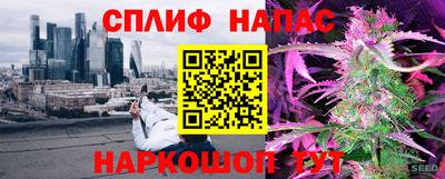 СК Волжский