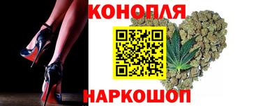 дживик Волгодонск