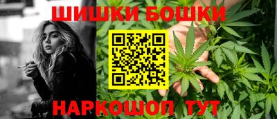 СК Волжский