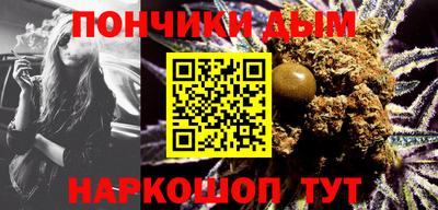 СК Волжский