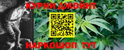 дживик Волгодонск