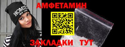 каннабис Волжск