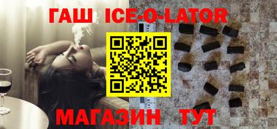 каннабис Волжск