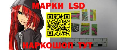 дживик Волгодонск