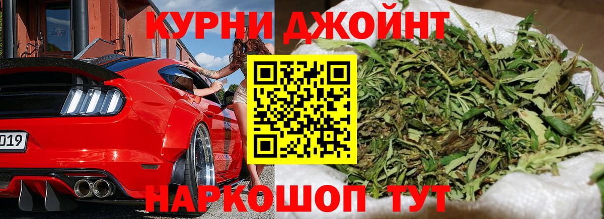 Шишки марихуана SATIVA & INDICA Пятигорск